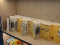 -魔方城市书房(中街益田店)