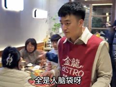 -金龙烧烤·牛肉面(西塔店)