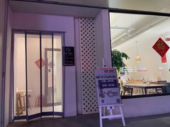 -鹈鹕素食餐厅自助餐部(正阳街店)
