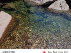 -崂山九水游览区