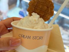 -CREAM STORY意大利手工冰淇淋&甜品(万象前海店)