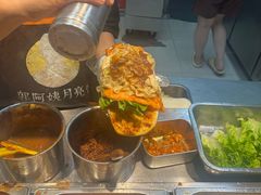 -郭阿姨月亮馍