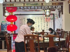 -山水茶艺馆·点心粤菜·30年老字号