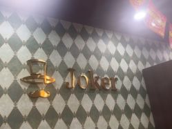 -Joker先生·男士理发馆
