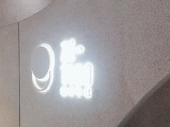 -泽田本家·铜锣烧(TX淮海店)