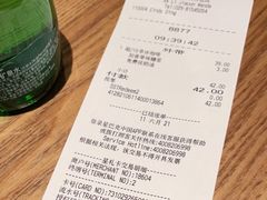 -星巴克(西安李家村万达店)