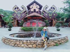 -海南槟榔谷黎苗文化旅游区
