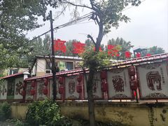 -高家小院铁锅炖大鹅(哈西高铁站店)