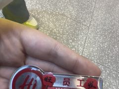 -海底捞火锅(奥森店)