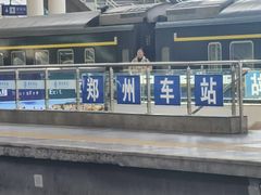 -老郑州烩面(火车站分店)