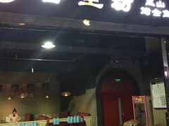 门面-善生坊巫山烤全鱼(龙旗广场店)