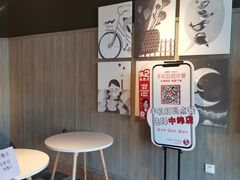 -肯德基(中纬店)