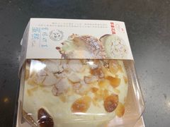 -苹果花园(南泉路店)