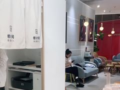 -天真蓝照相馆(杭州滨江宝龙店)