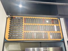 -鲜得来排骨年糕(即墨路店)