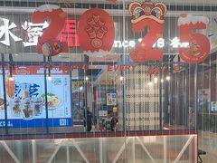 -三江源活鱼现烤(维多利摩尔城店)
