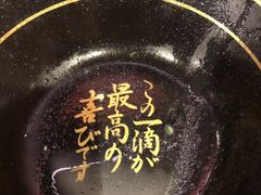 -一兰拉面(梅田阪急东通店)