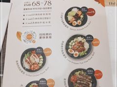 -théATRE茶聚场·餐厅(环球金融中心店)