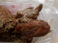-老王豆皮