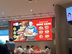 -西贝(无锡万象城店)