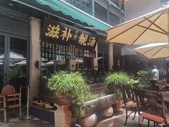 -熙楼(翠湖店)