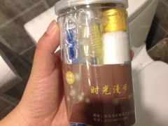 时光漫步怀旧主题酒店-时光漫步酒店(北京雍和宫南锣鼓巷后海店)