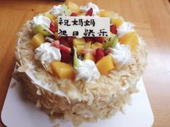 -汉密哈顿(解放路1段店)