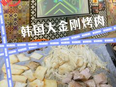 -韩国大金刚烤肉·料理(印象城店)