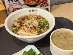 -易裕和·长沙米粉(竹塘西路店)