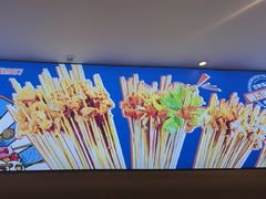 -钢管厂五区小郡肝火锅串串香(清河店)