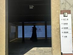 -中国昆曲博物馆