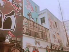 -RGF(巨鹿路店)