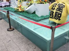 -万佳广场(台东店)
