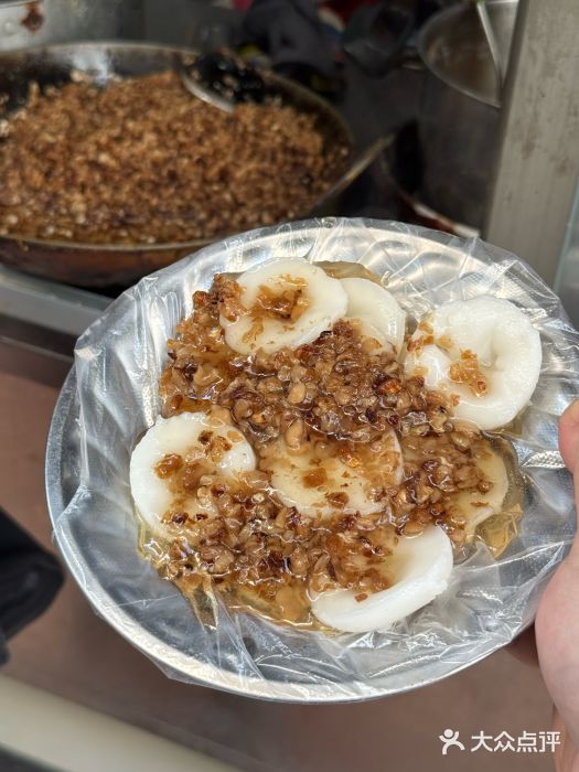 共和老洪豆花草粿水粿图片