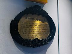 -良友书坊(安徽路店)