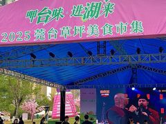 -东莞松山湖万象汇