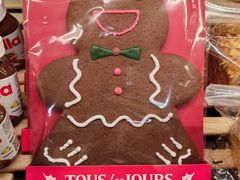 -多乐之日(五道口店)