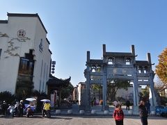 -黎阳老街