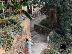 -杨家堂村