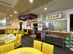 -哑巴兔(两路店)