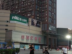 -南国大家装(汉西店)