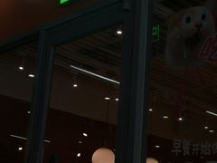 -中海环宇荟