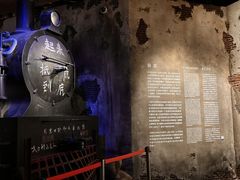 -上海长江河口科技馆