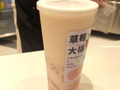 -树夏(来福士店)