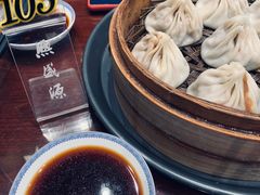 -熙盛源(凤凰街店)