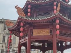 -汕头市小公园