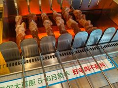 -冰城串说·羊肉串烧烤(哈西大街店)