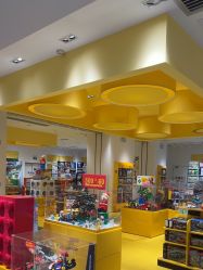 -乐高授权专卖店(岭南站NOVA店)