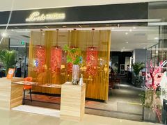 门面-Let'sBURGERplus·非常创意汉堡(三里屯店)