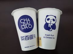 桂花酒酿-茶百道(二七万达店)